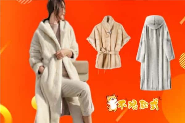 石家庄回收貂皮