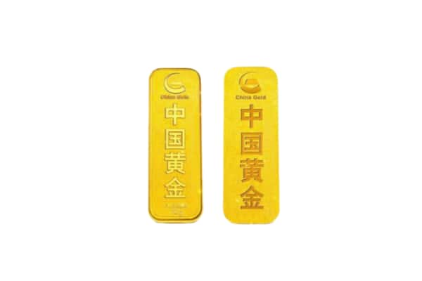 石家庄上门回收黄金价格