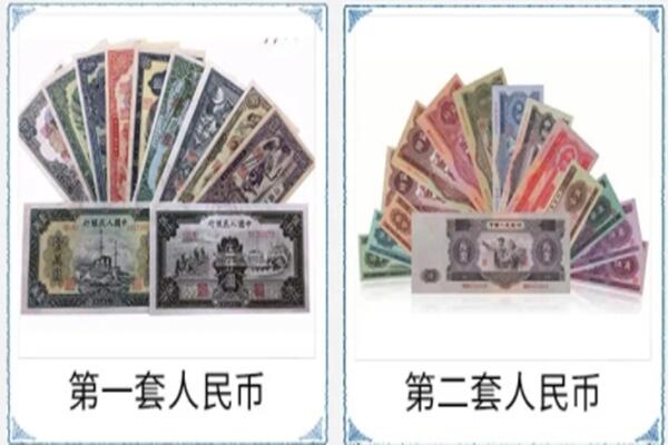 石家庄回收旧币