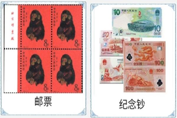 石家庄回收邮票