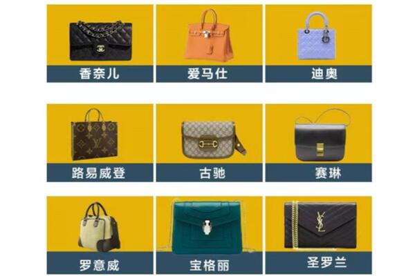 石家庄回收品牌包包